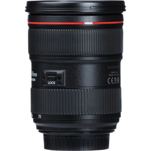 Canon EF 24-70mm / 24-70 F/2.8 II L USM Lens