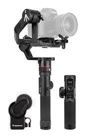 Manfrotto Gimbal 460 Pro Kit