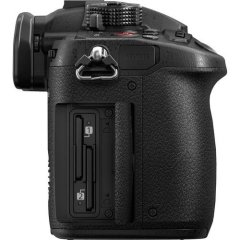Panasonic Lumix GH5 S2 Body Fotoğraf Makinesi